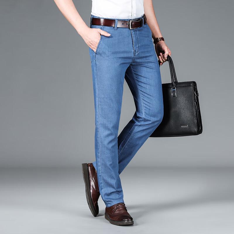 Men s Summer Ultra-Thin Straight-Leg Stretch Jeans 33
Men s Summer Ultra-Thin Straight-Leg Stretch Jeans 33