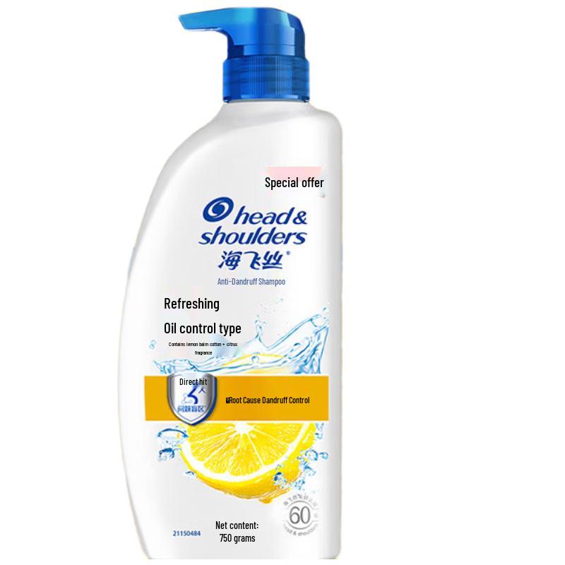 Head & Shoulders Anti-Dandruff Oil Control Shampoo
Head & Shoulders Anti-Dandruff Oil Control Shampoo