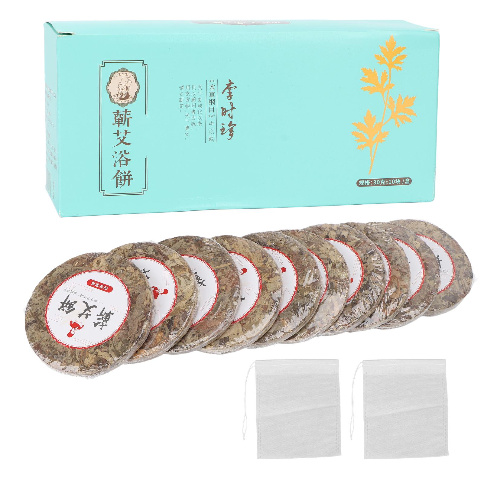 10pcsbox Bath Moxa Cake Blood Circulation Promotion Wormwood Dried Leaves Cake for Healthy Care
10pcsbox Bath Moxa Cake Blood Circulation Promotion Wormwood Dried Leaves Cake for Healthy Care