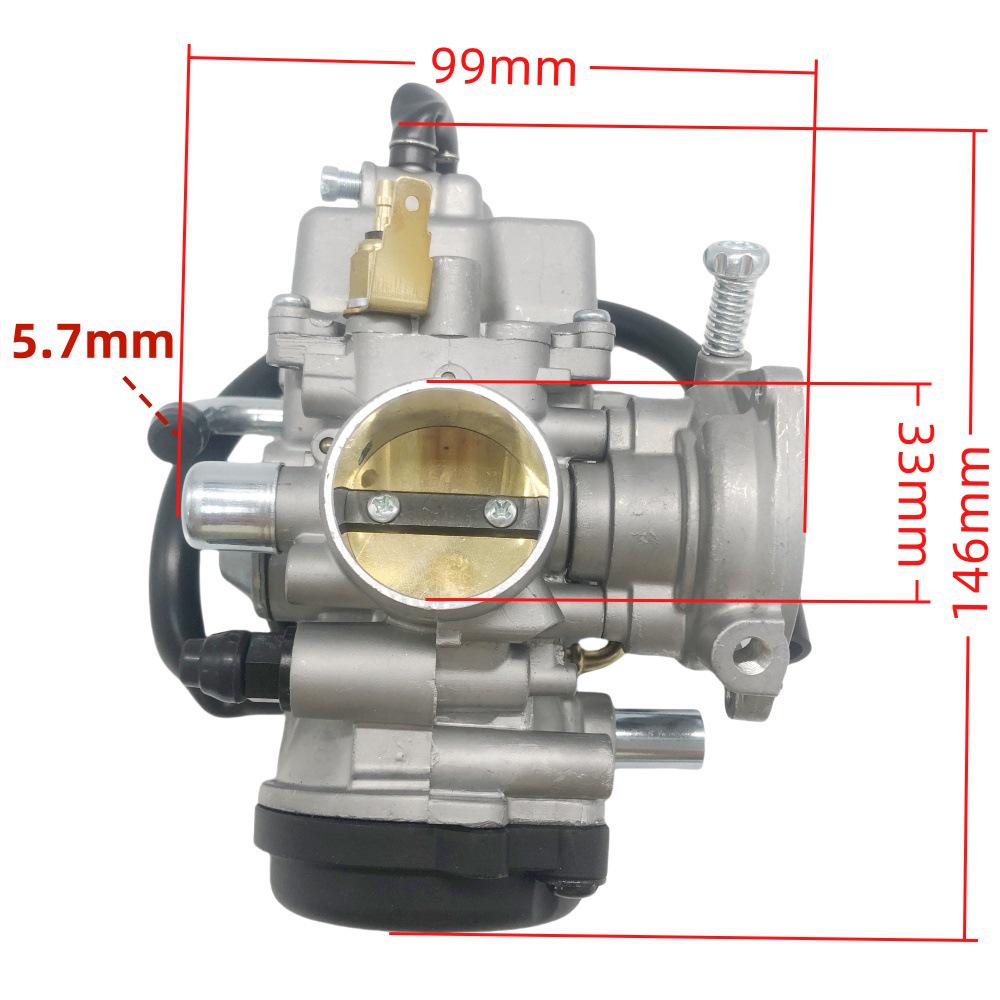 Max ATV Carburetor 400/300, Models 707200190 & 707200230, Part 606-066 1
Max ATV Carburetor 400/300, Models 707200190 & 707200230, Part 606-066 1