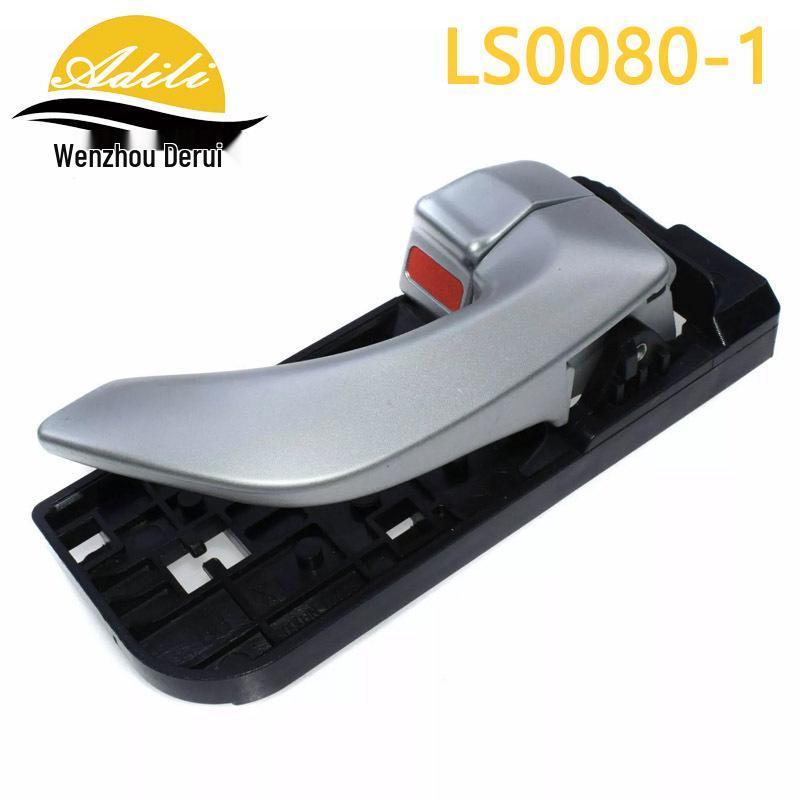 Sonata Inner Door Handle Set (82610-3K020, 82620-3K020, 83610-3K020, 83620-3K020)
Sonata Inner Door Handle Set (82610-3K020, 82620-3K020, 83610-3K020, 83620-3K020)