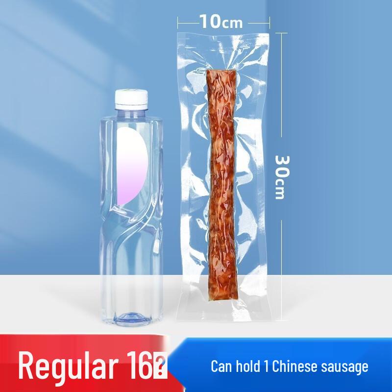 Qianxing Food Vacuum Sealer Bags
Qianxing Food Vacuum Sealer Bags