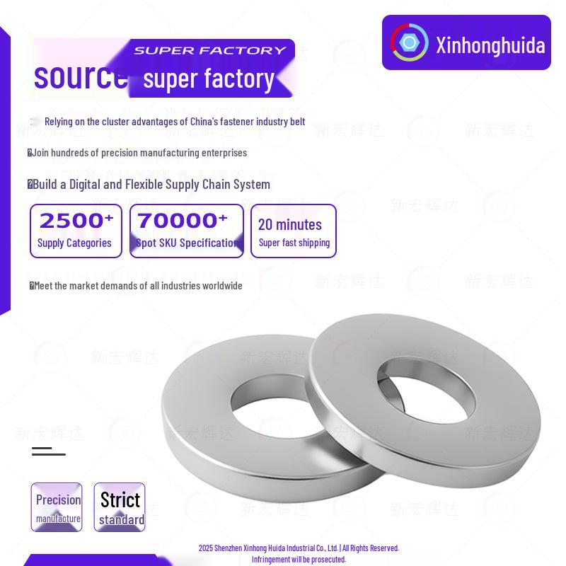 316 Stainless Steel Heavy Duty Flat Spacer Washer DIN7349 (Sizes: M3-M24) M3*9*1.0
316 Stainless Steel Heavy Duty Flat Spacer Washer DIN7349 (Sizes: M3-M24) M3*9*1.0