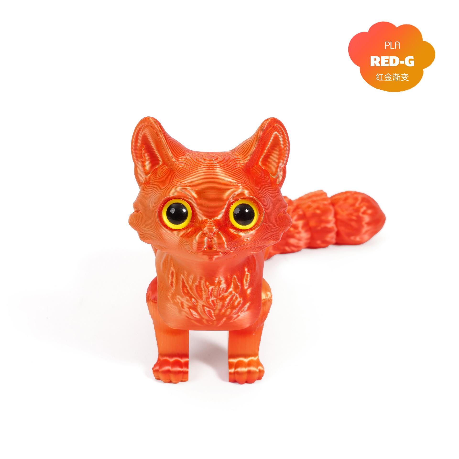 Gradient 3D Printed Cats Movable Joint Fidget Toys Desktop Noctilucent Ornament Kid Figure Toy Ornaments for Adults Kids Gift 12cm коралові червоний колір
Gradient 3D Printed Cats Movable Joint Fidget Toys Desktop Noctilucent Ornament Kid Figure Toy Ornaments for Adults Kids Gift 12cm коралові червоний колір