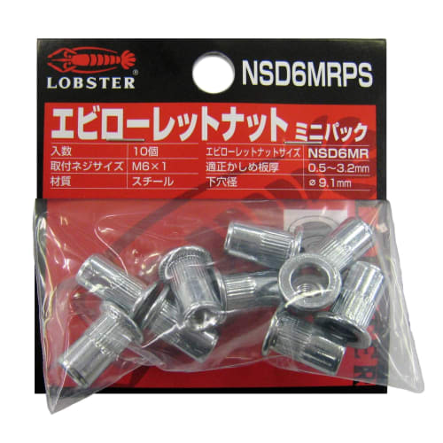 Lobtex Knurled Nuts Mini Pack NSD6MRPS 10 pieces
Lobtex Knurled Nuts Mini Pack NSD6MRPS 10 pieces