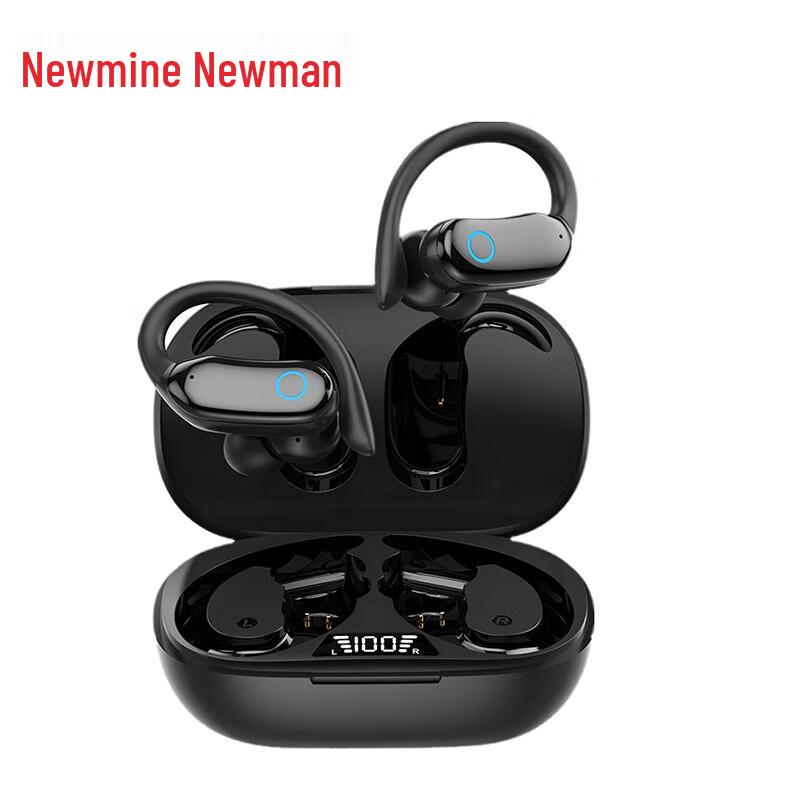 Newman TWS-Q8 Earhook Bluetooth Sports Earbuds
Newman TWS-Q8 Earhook Bluetooth Sports Earbuds