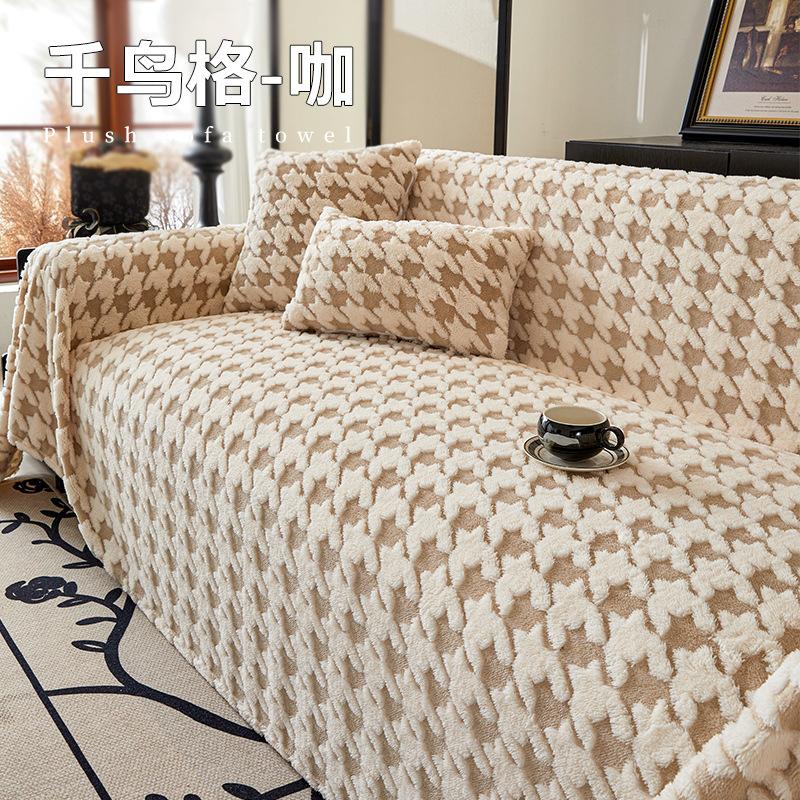 Бытовой большой чехол для дивана новый чехол для дивана от царапин кошек полное покрытие осенне-зимний плюшевый плед для дивана кожаный диван sofa towel width 180 length 130 (single person)
Бытовой большой чехол для дивана новый чехол для дивана от царапин кошек полное покрытие осенне-зимний плюшевый плед для дивана кожаный диван sofa towel width 180 length 130 (single person)