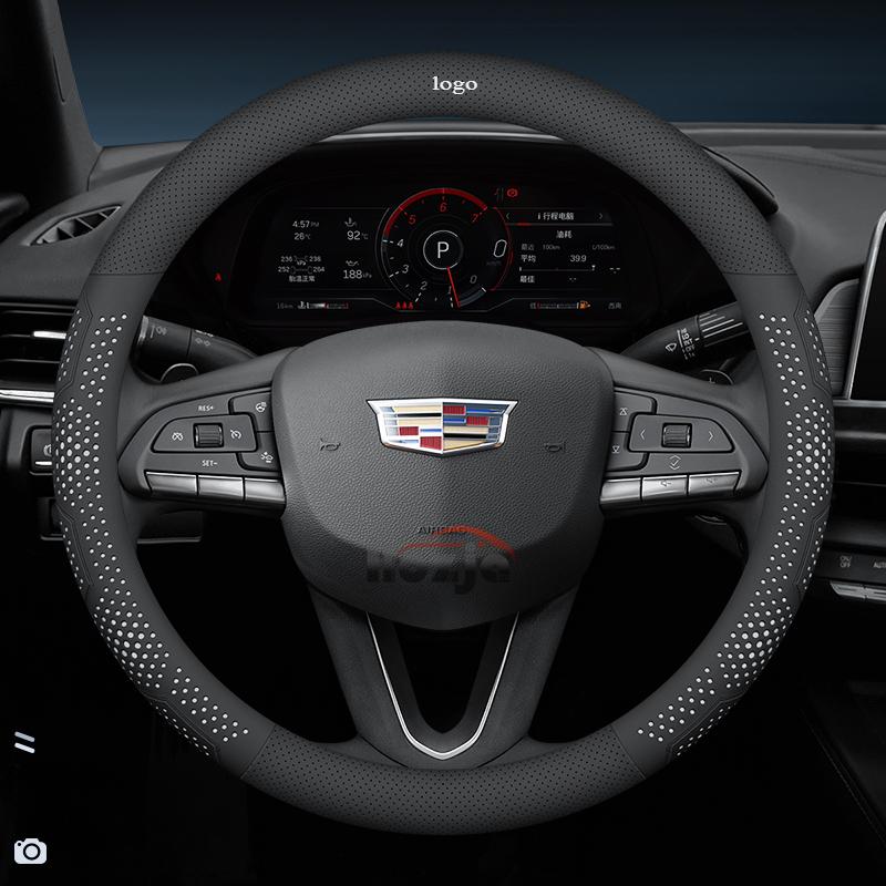 Leather Car Steering Wheel Cover for Cadillac XT5 XT6 XT4 CT4 CT5 CT6 Escalade ATS CTS SRX XTS CUE Accessories білий
Leather Car Steering Wheel Cover for Cadillac XT5 XT6 XT4 CT4 CT5 CT6 Escalade ATS CTS SRX XTS CUE Accessories білий