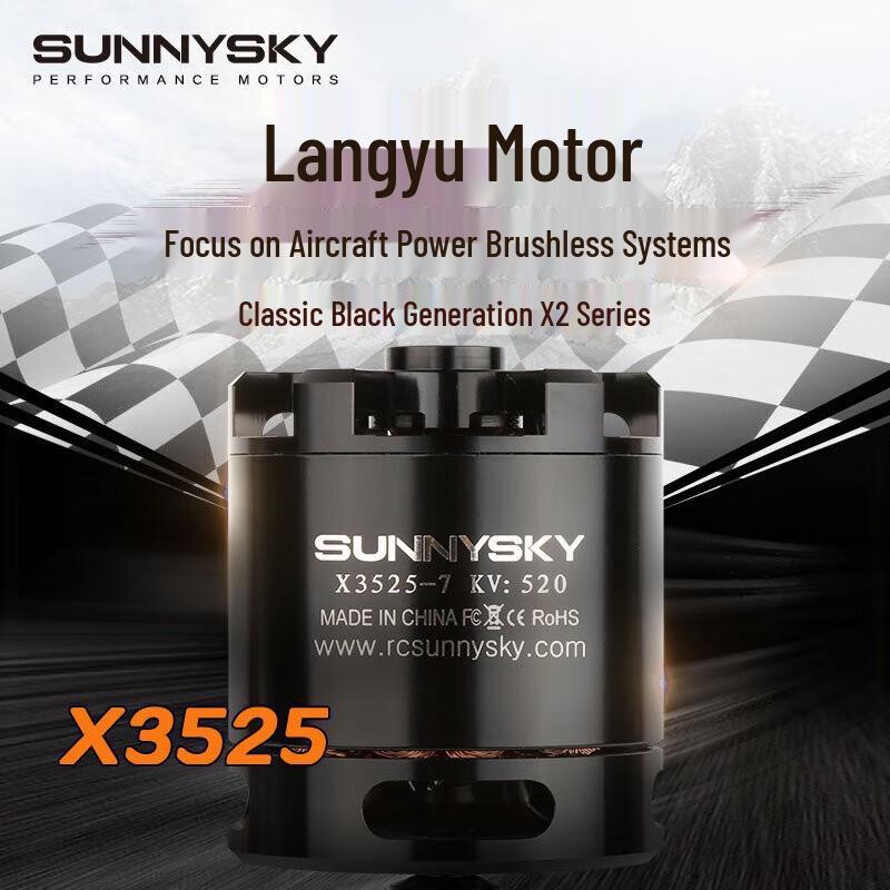 SUNNYSKY X3525 50E Мотор для оновлення RC літака (версія CN)
SUNNYSKY X3525 50E Мотор для оновлення RC літака (версія CN)
