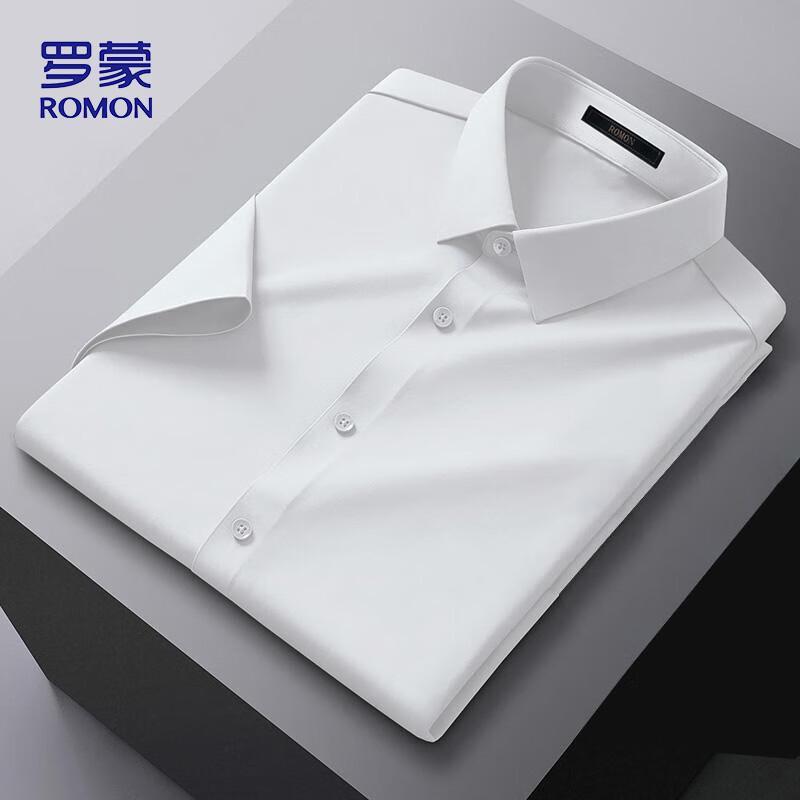 Romon Men s Business Ice-Silk Wrinkle-Free Short Sleeve Shirt XL
Romon Men s Business Ice-Silk Wrinkle-Free Short Sleeve Shirt XL