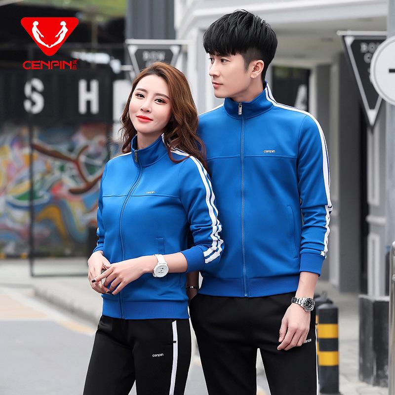 Couple s Korean Fashion Sportswear Set: Casual Two-Piece Outfit for Men and Women - Spring and Autumn Style L
Couple s Korean Fashion Sportswear Set: Casual Two-Piece Outfit for Men and Women - Spring and Autumn Style L