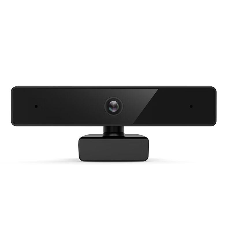 HSD-H900 Full HD USB Webcam with Mic and Speaker (CN version)
HSD-H900 Full HD USB Webcam with Mic and Speaker (CN version)