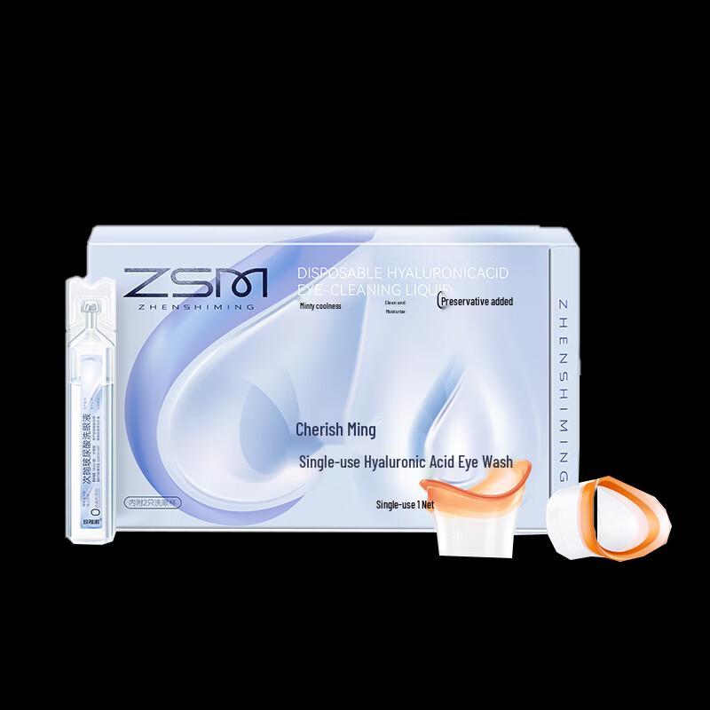 Zhenshiming Disposable Hyaluronic Acid Eye Wash (12-pack)
Zhenshiming Disposable Hyaluronic Acid Eye Wash (12-pack)