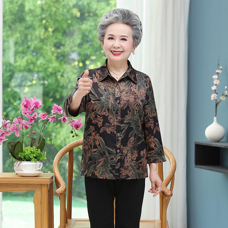 Stylish Summer Silk Shirt for Middle-Aged & Elderly Women - Silkworm Silk Top for Grandmothers L (80-100 lbs) чорний
Stylish Summer Silk Shirt for Middle-Aged & Elderly Women - Silkworm Silk Top for Grandmothers L (80-100 lbs) чорний