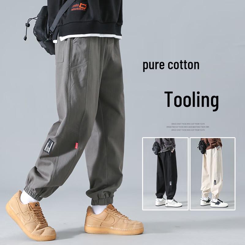 Homlean Men s Cotton Blend Loose Tapered Cargo Pants HK20 XL
Homlean Men s Cotton Blend Loose Tapered Cargo Pants HK20 XL