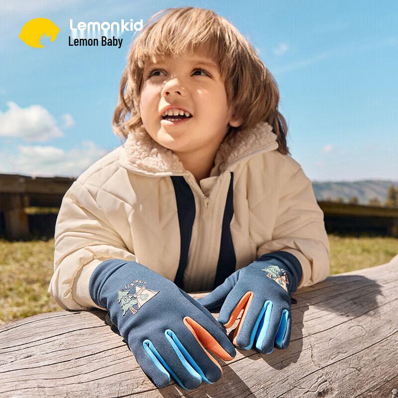 Lemon Baby Kids Winter Warm Windproof Fleece-Lined Outdoor Gloves M
Lemon Baby Kids Winter Warm Windproof Fleece-Lined Outdoor Gloves M
