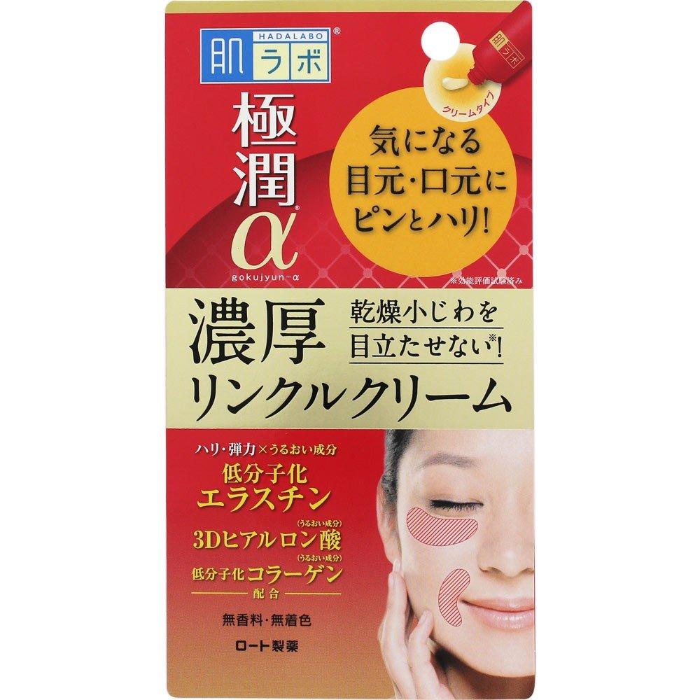 Hada Labo Gokujyun Alpha Special Wrinkle 3D Гиалуроновая кислота с низким молекулярным весом и низким молекулярным весом 30 г Крем, Кислота, Коллаген, Эластин,
Hada Labo Gokujyun Alpha Special Wrinkle 3D Гиалуроновая кислота с низким молекулярным весом и низким молекулярным весом 30 г Крем, Кислота, Коллаген, Эластин,