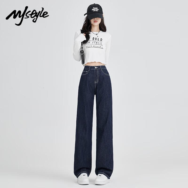 MJ STYLE Women s High-Waisted Straight-Leg Denim Jeans M
MJ STYLE Women s High-Waisted Straight-Leg Denim Jeans M