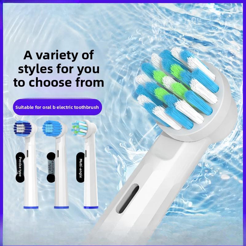 Подходит для электрической зубной щетки Oral B. Вращающиеся медные щетинки DuPont от Oral-b, нейтральная сменная головка с высокой степенью закругления. General
Подходит для электрической зубной щетки Oral B. Вращающиеся медные щетинки DuPont от Oral-b, нейтральная сменная головка с высокой степенью закругления. General