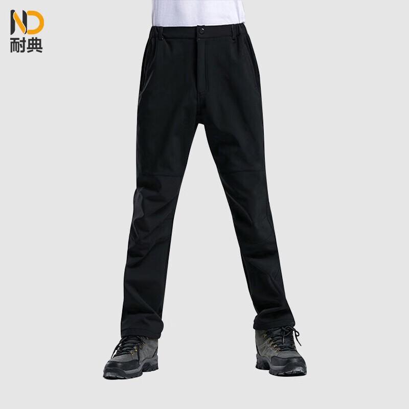 Naidian Outdoor Fleece Lined Work & Hiking Pants S
Naidian Outdoor Fleece Lined Work & Hiking Pants S