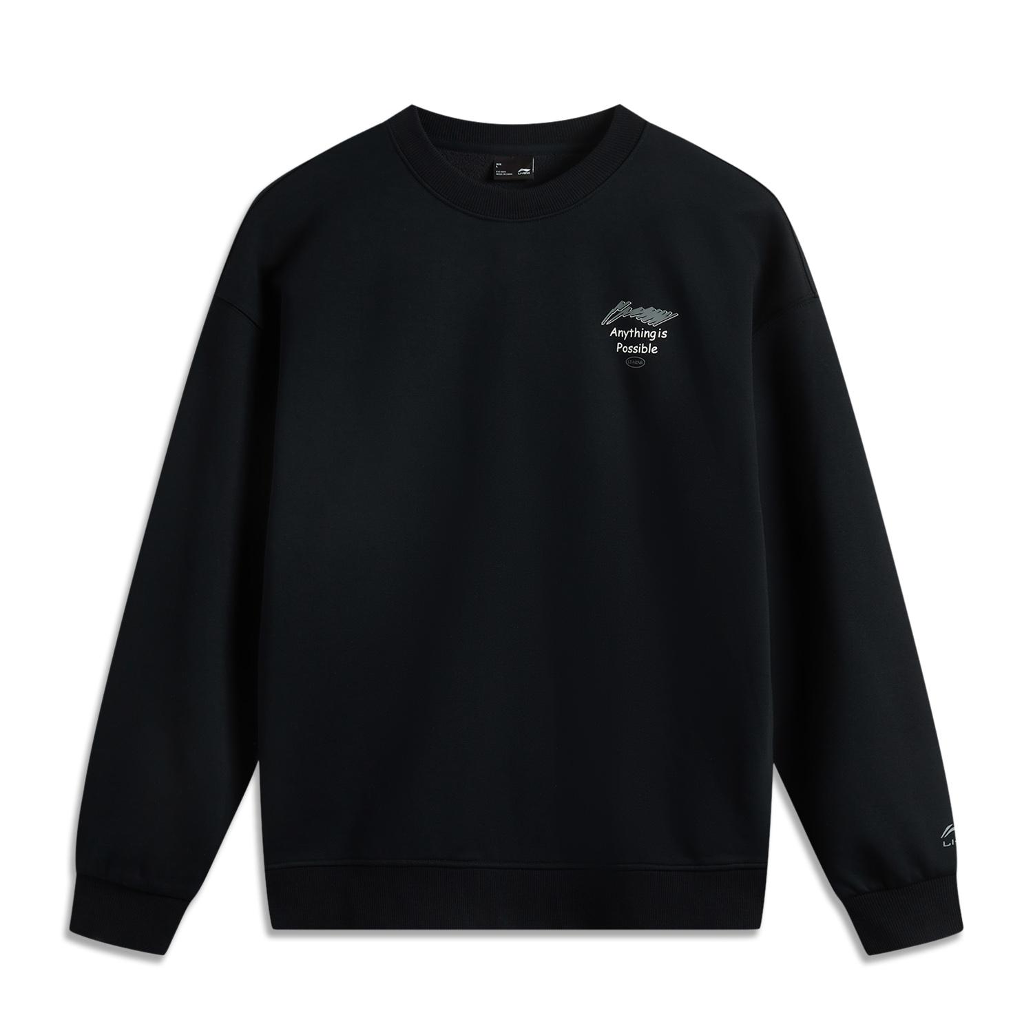 Li Ning Sports Lifestyle Series Solid Color Logo Round Neck Comfortable Breathable Fleece Warm Sweatshirt Unisex sweatshirt AWDU981-12 XL
Li Ning Sports Lifestyle Series Solid Color Logo Round Neck Comfortable Breathable Fleece Warm Sweatshirt Unisex sweatshirt AWDU981-12 XL