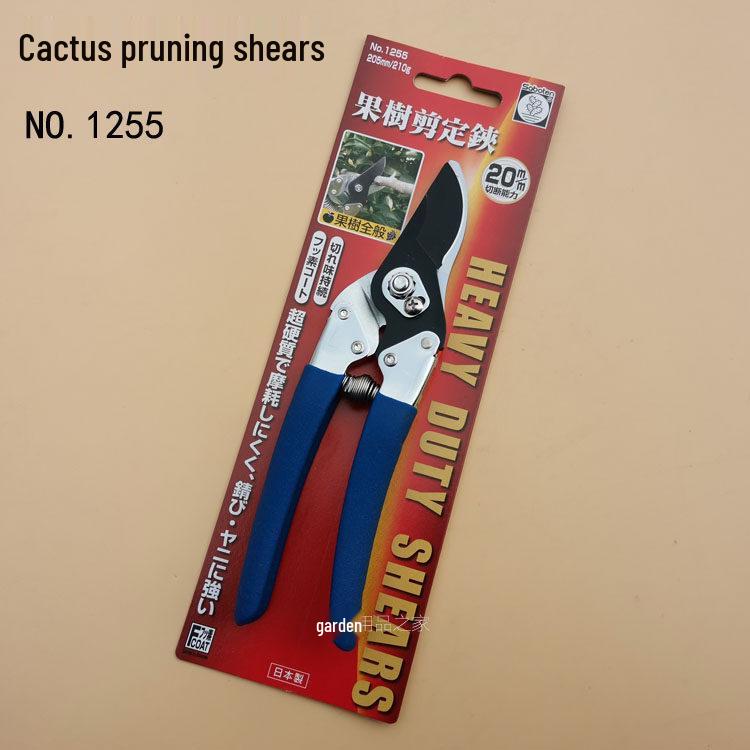Japanese Imported Pruning Shears: Ideal for Cactus, Fruit Trees, Branches, Flowers, Mulberry, and Household Floral Art.
Japanese Imported Pruning Shears: Ideal for Cactus, Fruit Trees, Branches, Flowers, Mulberry, and Household Floral Art.