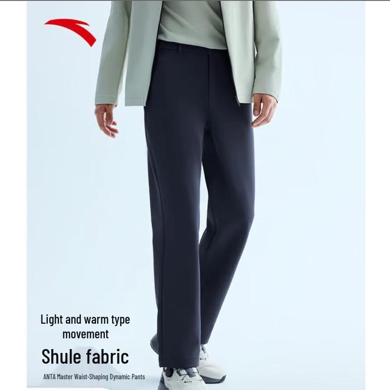 ANTA Men s Master Waist Comfort Fleece Trousers 5XL
ANTA Men s Master Waist Comfort Fleece Trousers 5XL