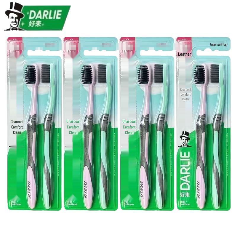 Darlie Charcoal Bristle Fine Clean Toothbrushes, 8 Count
Darlie Charcoal Bristle Fine Clean Toothbrushes, 8 Count