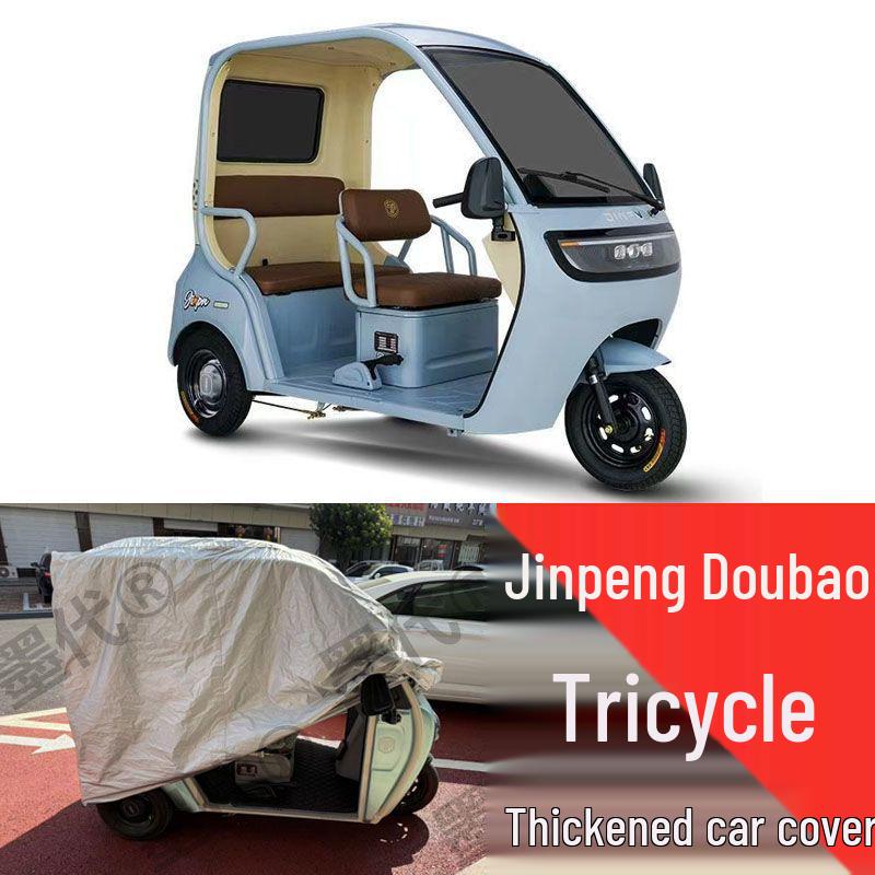 Jinpeng SU7/Doubao/Douqi Tricycle Handlebar Car Cover with No Door Surround This Model
Jinpeng SU7/Doubao/Douqi Tricycle Handlebar Car Cover with No Door Surround This Model