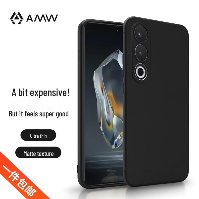 AMW Frosted Ultra-Thin Shockproof Phone Case for OnePlus
AMW Frosted Ultra-Thin Shockproof Phone Case for OnePlus