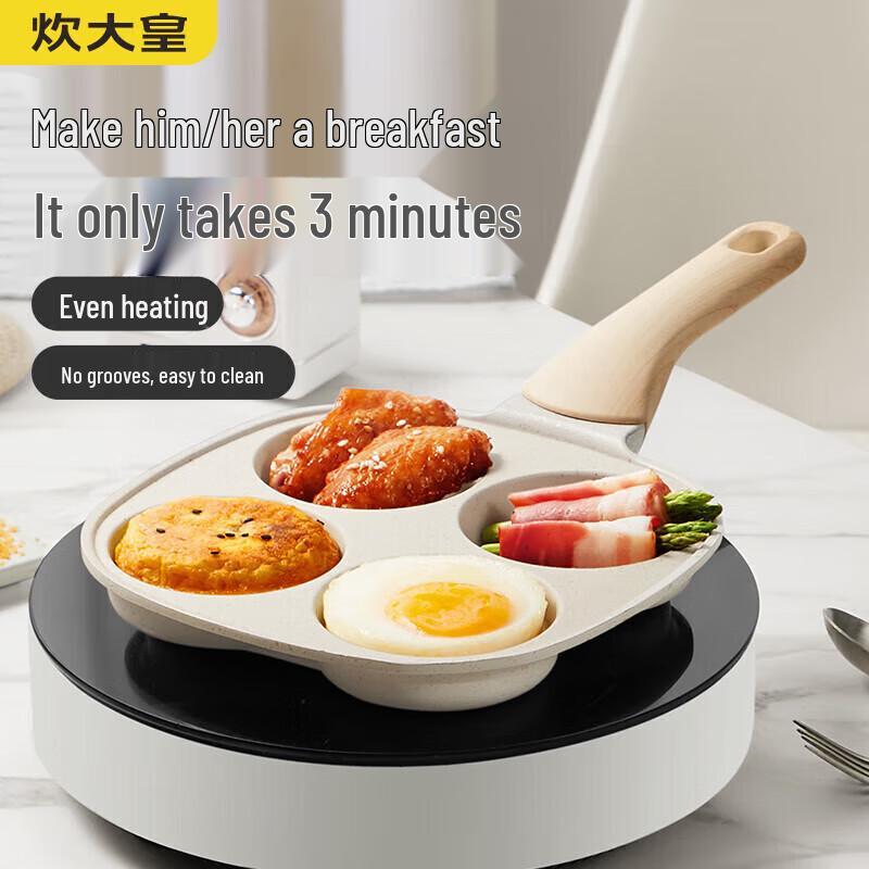 COOKER KING Non-stick Breakfast Frying Pan
COOKER KING Non-stick Breakfast Frying Pan