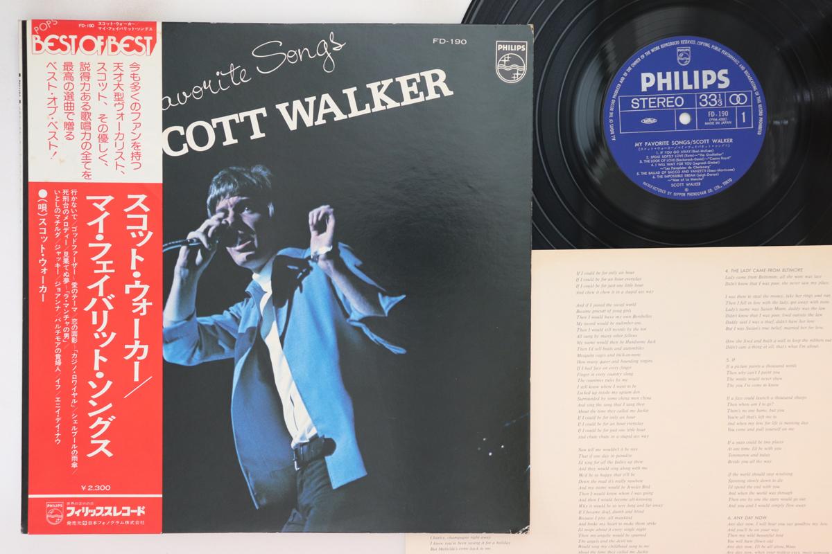 LP Record SCOTT WALKER - My Favorite Songs FD190 PHILIPS 1975 Japan Obi Pop Used
LP Record SCOTT WALKER - My Favorite Songs FD190 PHILIPS 1975 Japan Obi Pop Used