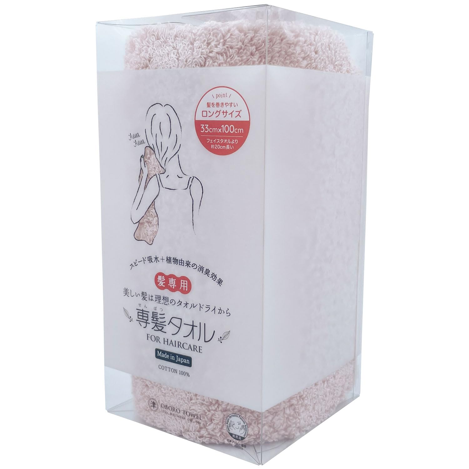 Oboro Hair Drying 33 x Rose Towel, Towel, 100% Cotton, Approx. 100cm,
Oboro Hair Drying 33 x Rose Towel, Towel, 100% Cotton, Approx. 100cm,