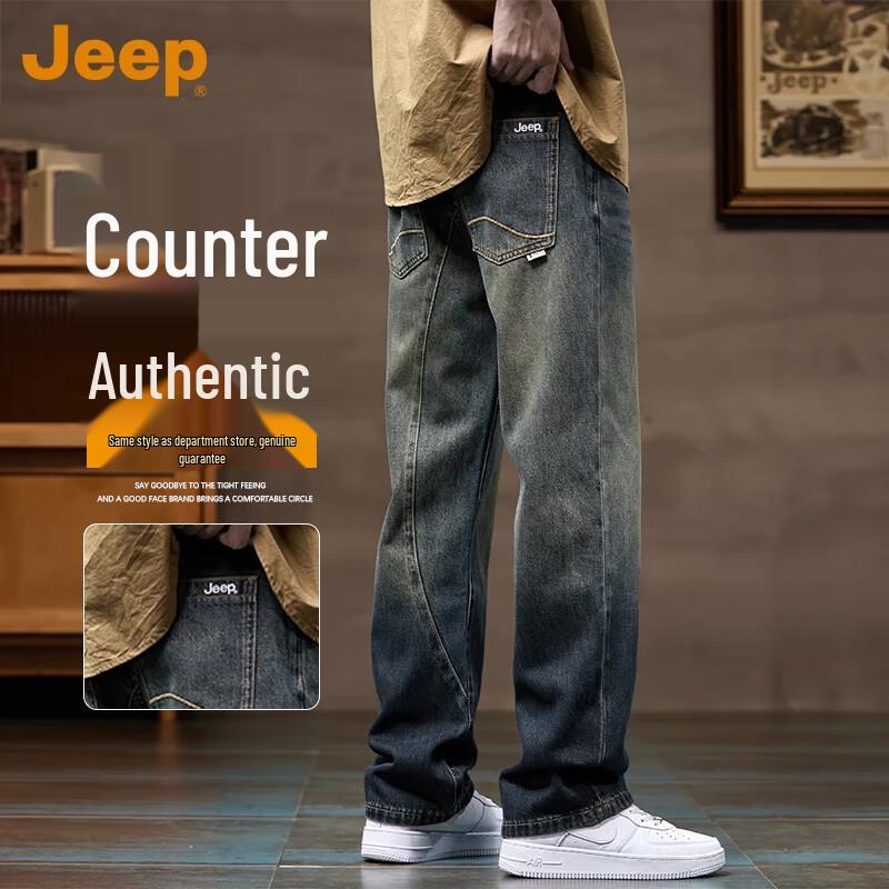 Jeep Men s Retro Loose Straight Wide-Leg Jeans 34
Jeep Men s Retro Loose Straight Wide-Leg Jeans 34