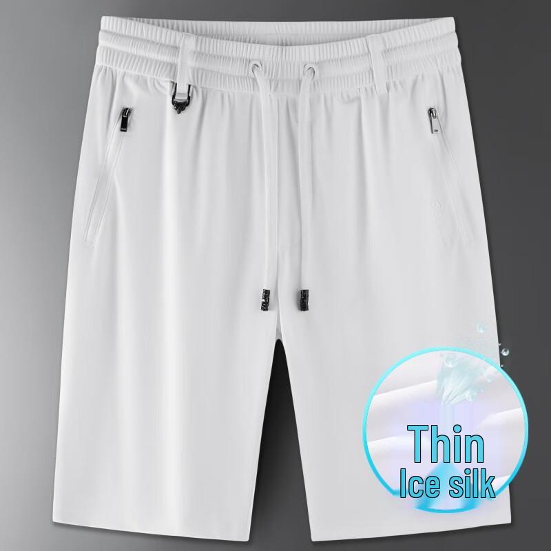 OEING Men s Ice Silk Quick-Dry Casual Sports Shorts
OEING Men s Ice Silk Quick-Dry Casual Sports Shorts
