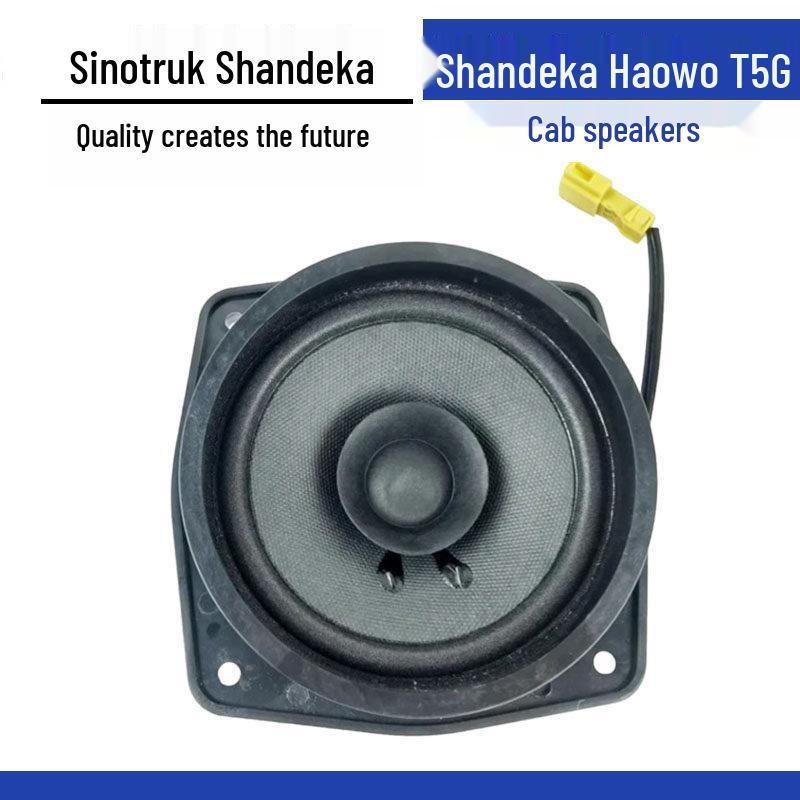 Suitable Speaker Accessories for Sitrak C7H and Howo T5G Heavy Truck and Car Doors Standard
Suitable Speaker Accessories for Sitrak C7H and Howo T5G Heavy Truck and Car Doors Standard