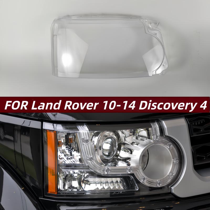 Discovery 4 Headlight Cover for 2010-2014 Land Rover - Transparent Lampshade Housing Passenger Side/R
Discovery 4 Headlight Cover for 2010-2014 Land Rover - Transparent Lampshade Housing Passenger Side/R