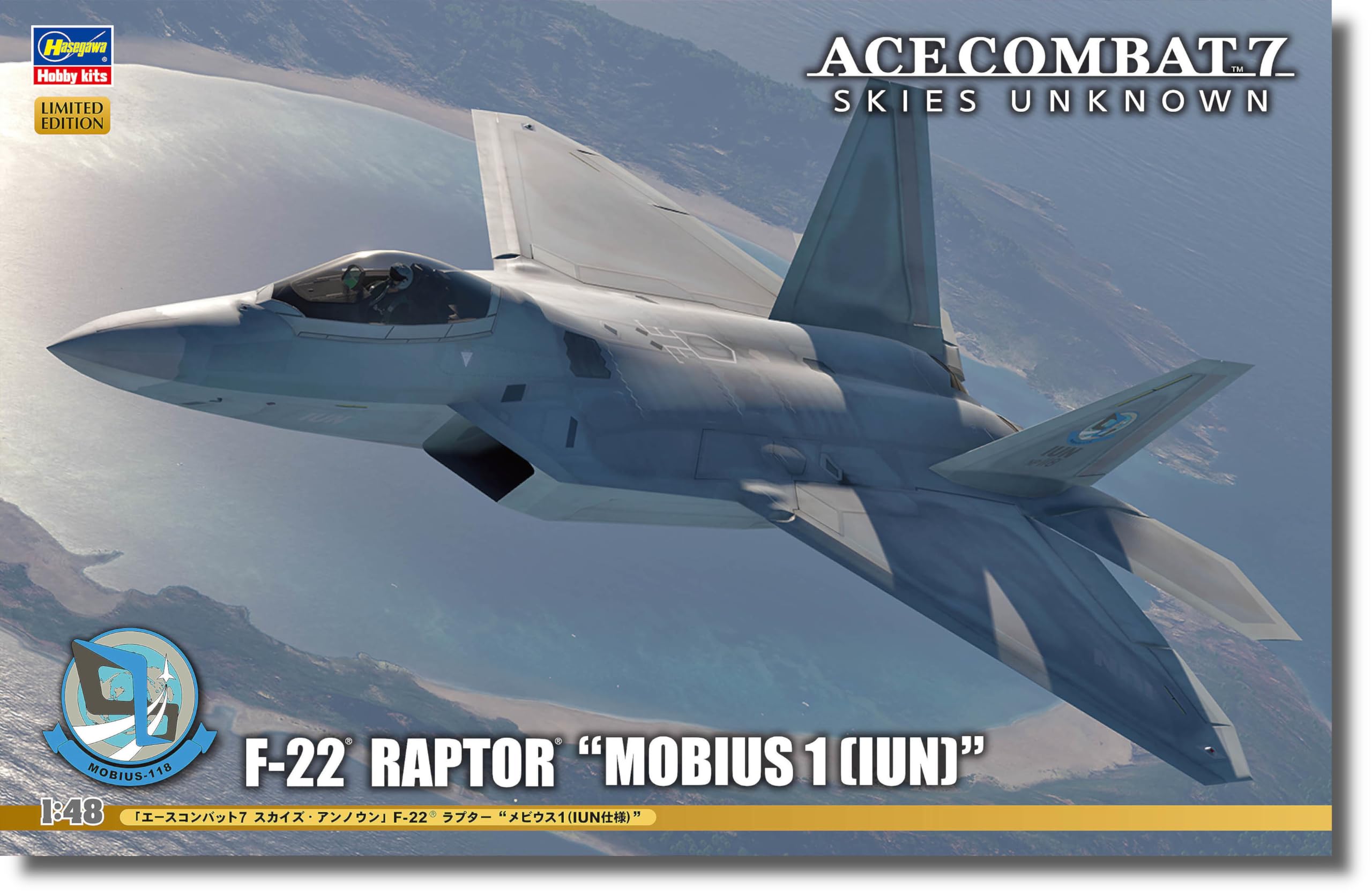 Hasegawa Creator Works Series Ace Combat 7 Skies Unknown Raptor Mobius 1 масштаб пластиковая модель SP571 F-22 (Спецификация IUN) 1/48
Hasegawa Creator Works Series Ace Combat 7 Skies Unknown Raptor Mobius 1 масштаб пластиковая модель SP571 F-22 (Спецификация IUN) 1/48