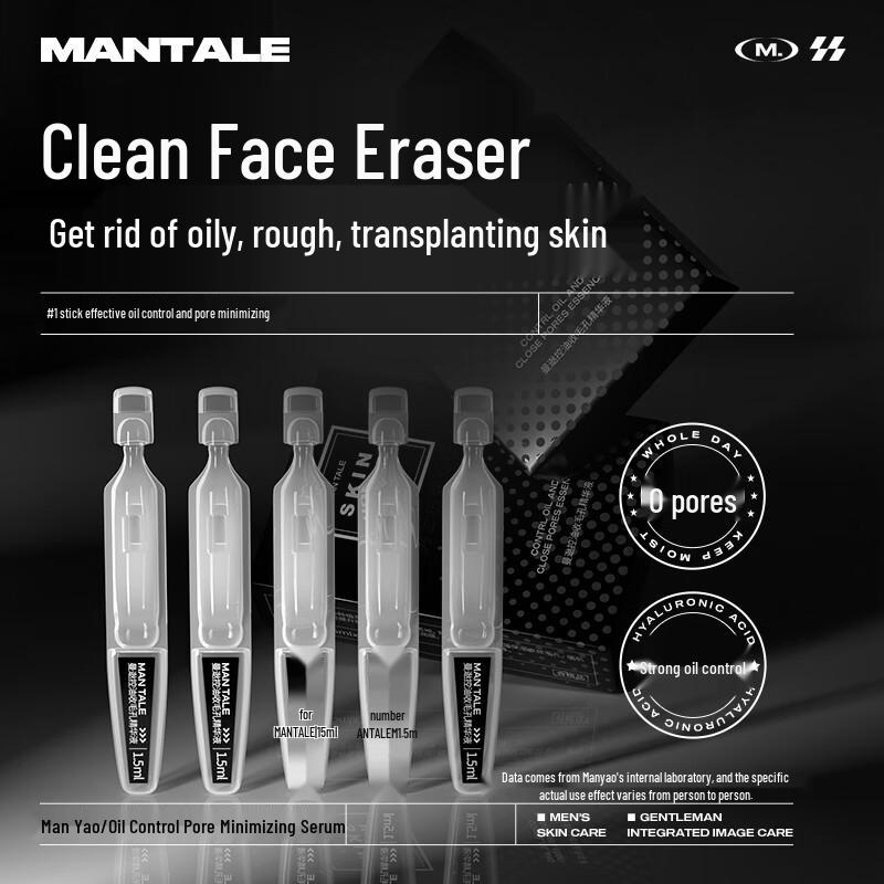 Mandyi Men s Skincare Solutions
Mandyi Men s Skincare Solutions