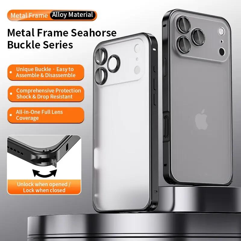 For iPhone 17Pro Max 16 15 Haima Buckle Metal Frame Shell Film Integrated Lens All inclusive Male And Female Protective Cover For iPhone 15
For iPhone 17Pro Max 16 15 Haima Buckle Metal Frame Shell Film Integrated Lens All inclusive Male And Female Protective Cover For iPhone 15