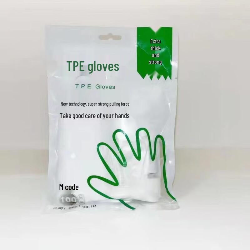 Changbaosen Disposable Food Grade Thickened Gloves
Changbaosen Disposable Food Grade Thickened Gloves