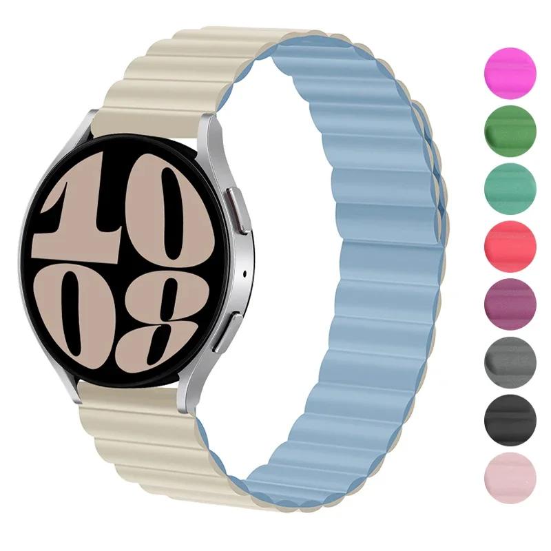 Classic 20mm 22mm Silicone strap For Samsung Galaxy watch 6/4/5 pro/3/active 2 amazfit Magnetic Loop HUAWEI watch GT 2e 3 band 20mm watch band
Classic 20mm 22mm Silicone strap For Samsung Galaxy watch 6/4/5 pro/3/active 2 amazfit Magnetic Loop HUAWEI watch GT 2e 3 band 20mm watch band