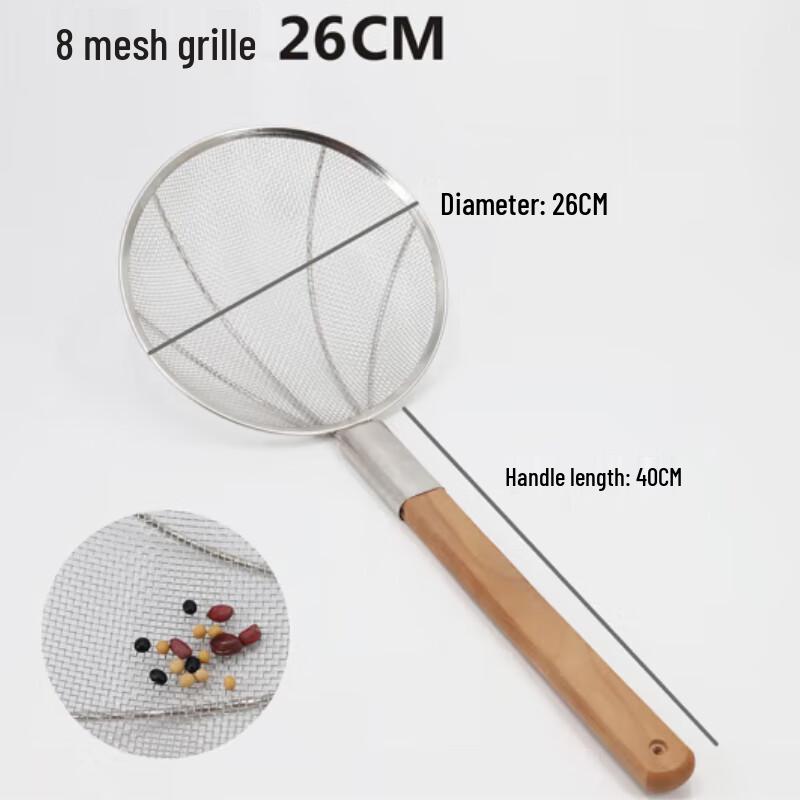 Reinforced Stainless Steel Skimmer with Wooden Handle
Reinforced Stainless Steel Skimmer with Wooden Handle