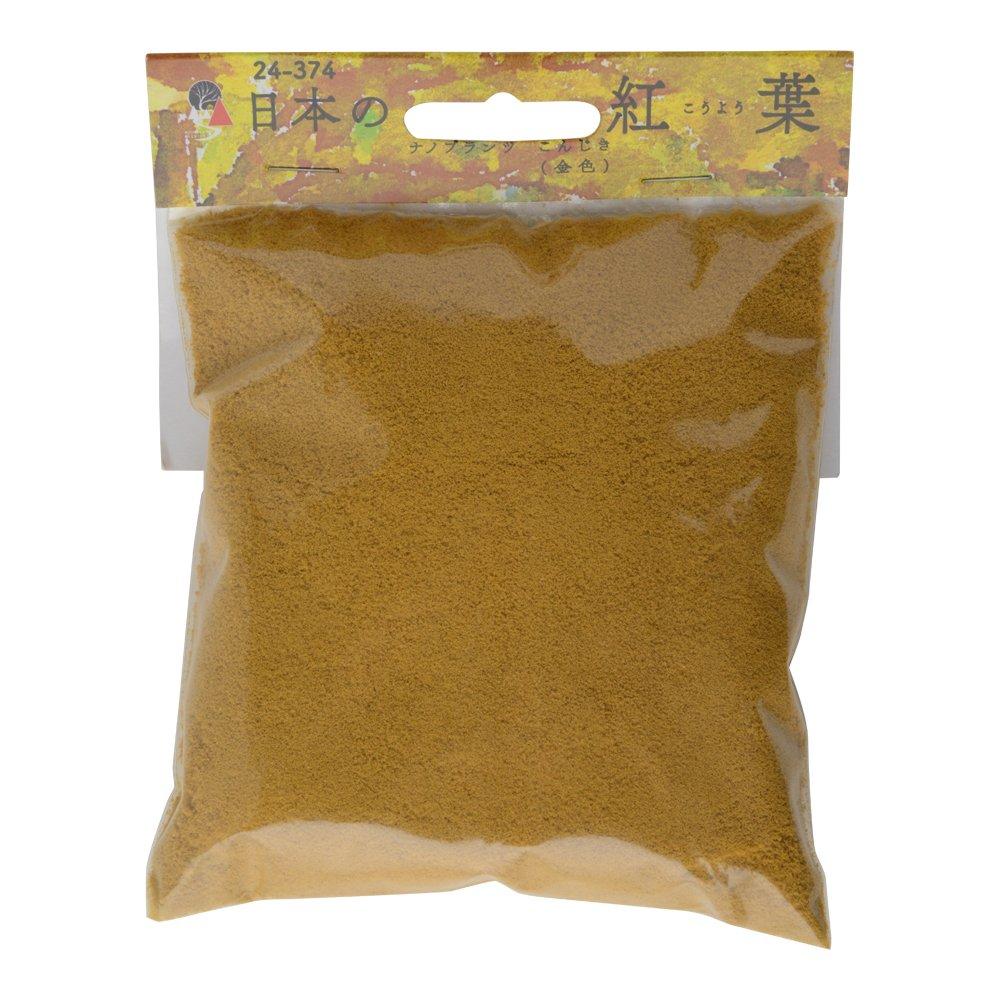 Woodland Scenics x KATO Japanese Autumn Leaves Nanoplant Konjiki Gold Model Railroad Supplies 24-374
Woodland Scenics x KATO Japanese Autumn Leaves Nanoplant Konjiki Gold Model Railroad Supplies 24-374