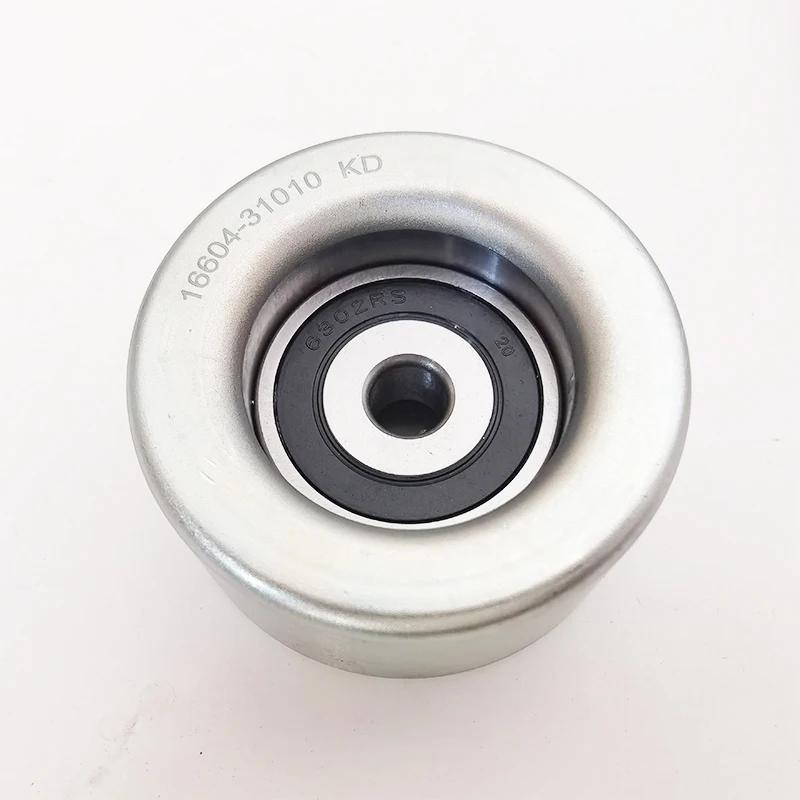 FOR TOYOTA LEXUS Highlander LAND CRUISER PRADO FJ CRUISER SIENNA 4RUNNER TACOMA ES RX IS GX idle gear NO.2 OEM 16604-31010 1 PC
FOR TOYOTA LEXUS Highlander LAND CRUISER PRADO FJ CRUISER SIENNA 4RUNNER TACOMA ES RX IS GX idle gear NO.2 OEM 16604-31010 1 PC