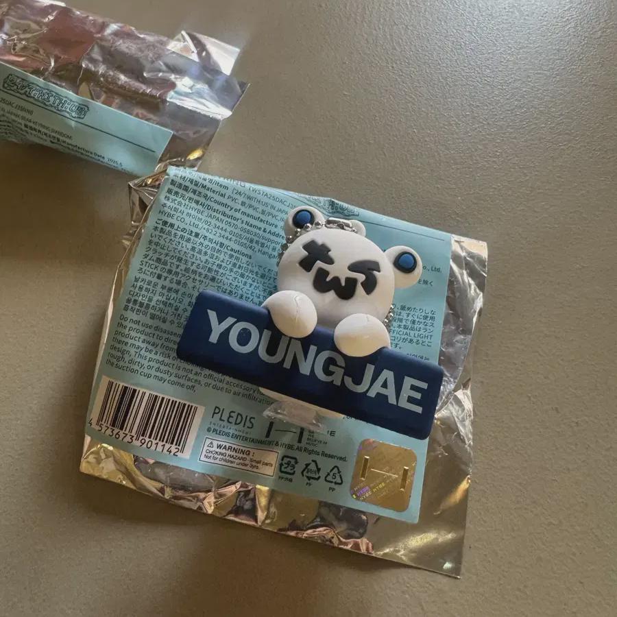 Туры Япония Товары для тура Медведь Килинг Одаренный
Туры Япония Товары для тура Медведь Килинг Одаренный