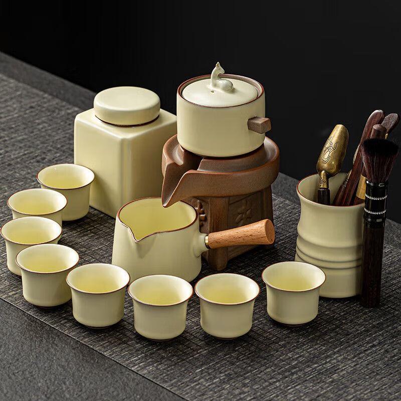 Qianyu Ru Kiln Automatic Stone Mill Kung Fu Tea Set
Qianyu Ru Kiln Automatic Stone Mill Kung Fu Tea Set