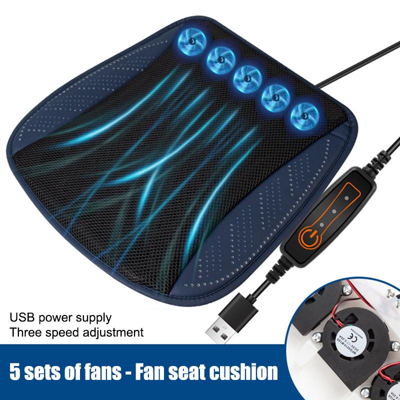 Универсальный летний охладитель для автомобильного сиденья, охлаждающая подушка с USB-вентилятором, быстро продуваемое вентиляционное сиденье, охлаждаемое автомобильное сиденье