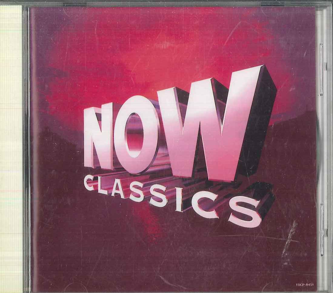 CD OMNIBUS, PHILADELPHIA ORCHESTRA, MU - Now CLASSICS TOCP8451 EMI Japan Classical Used
CD OMNIBUS, PHILADELPHIA ORCHESTRA, MU - Now CLASSICS TOCP8451 EMI Japan Classical Used