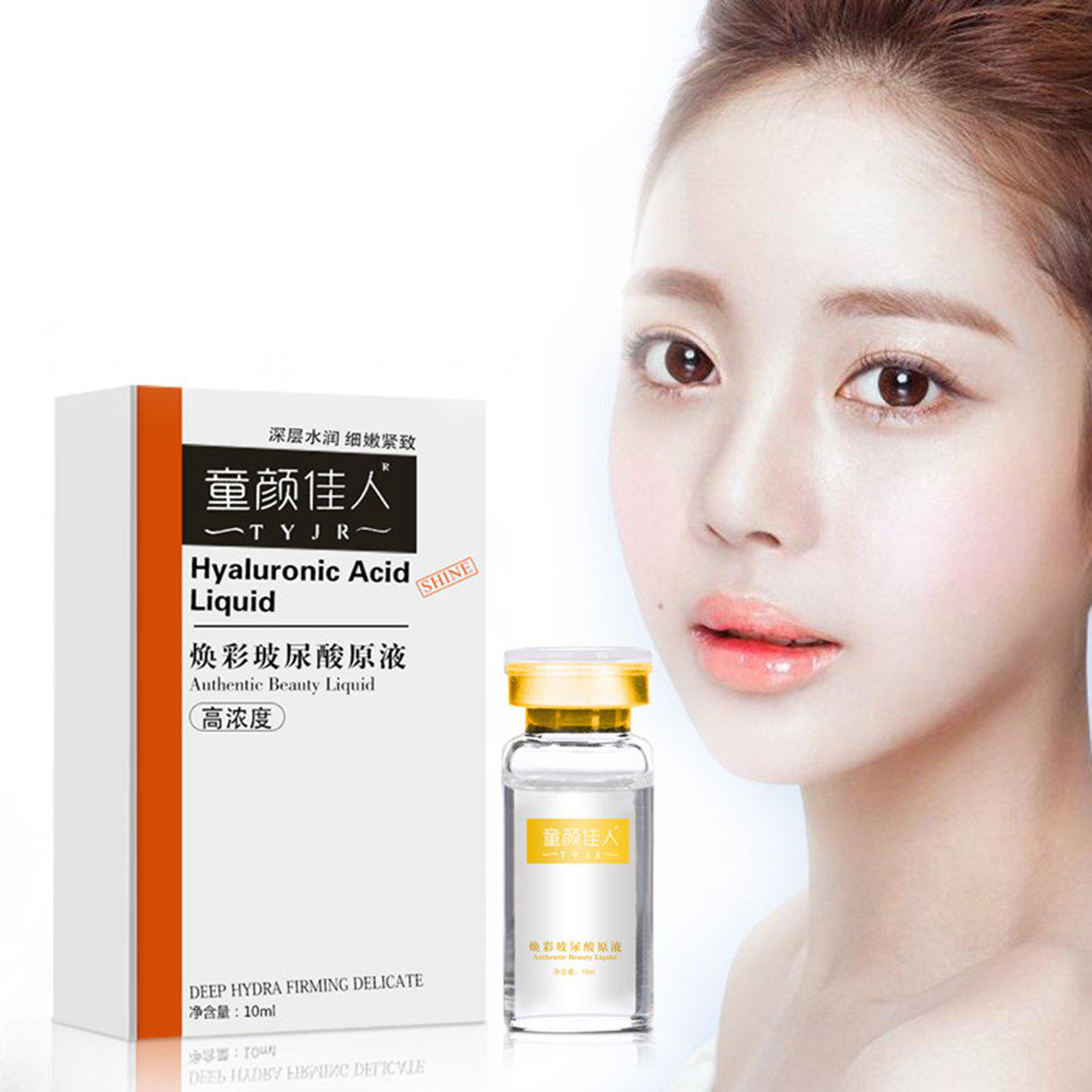 Сыворотка с гиалуроновой кислотой Miracle Glow Whitening Lifting Anti-age Liquid 10ml
Сыворотка с гиалуроновой кислотой Miracle Glow Whitening Lifting Anti-age Liquid 10ml